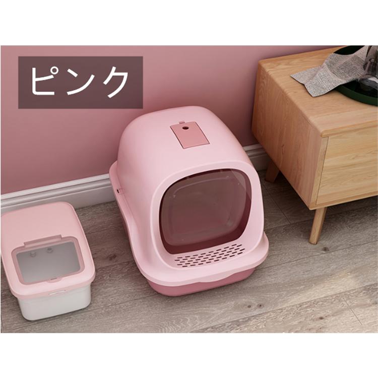 ドーム型猫トイレ バックル固定 洗いやすい 閉鎖的な小さな家 3色 臭いを防ぐ 整理しやすい 防水 トイレ容器 syqmsp07 Uhd 通販 Yahoo ショッピング