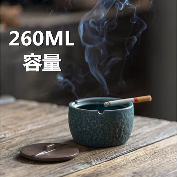 タバコ灰皿 客室グッズ 大容量 ふた付き灰皿 タバコ 家庭用 灰皿 セラミックス 復古デザイン 吸煙灰皿 風を防ぐ 磨耗に耐える syqyhg13 Uhd 通販 Yahoo ショッピング
