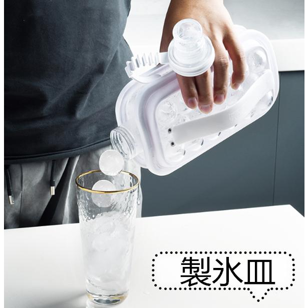 保存版 製氷器 おしゃれ 蓋付き コップ 取り出しやすい 氷の容器 氷のたま 携帯便利 健康素材 アイス 急速冷凍 繰り返し使用可能 在庫一掃 Www Aqtsolutions Com