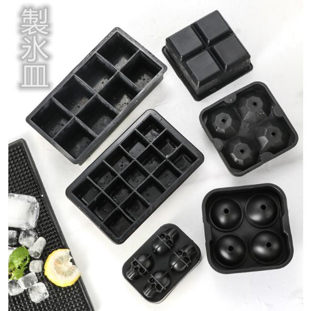 製氷器 おしゃれ 熱中症対策 アイス型 氷の格子 プレゼント 離乳食 氷格 フタ付き お菓子作り チョコ 型 大きな角形の氷 syqzbh30 Uhd 通販 Yahoo ショッピング