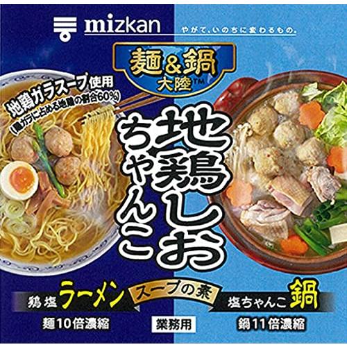 ミツカン 麺鍋大陸 地鶏しおちゃんこスープの素 1180g 鍋の素|shimizuao-store|02