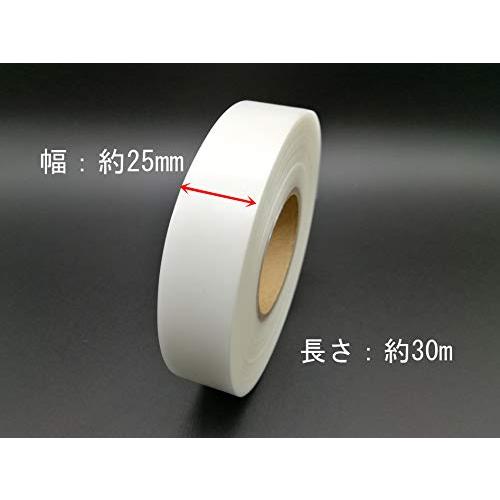 シームテープ シームシーリングテープ 補修 修理 テープ 防水 (幅25mm×長さ30m)|shimizuao-store|02