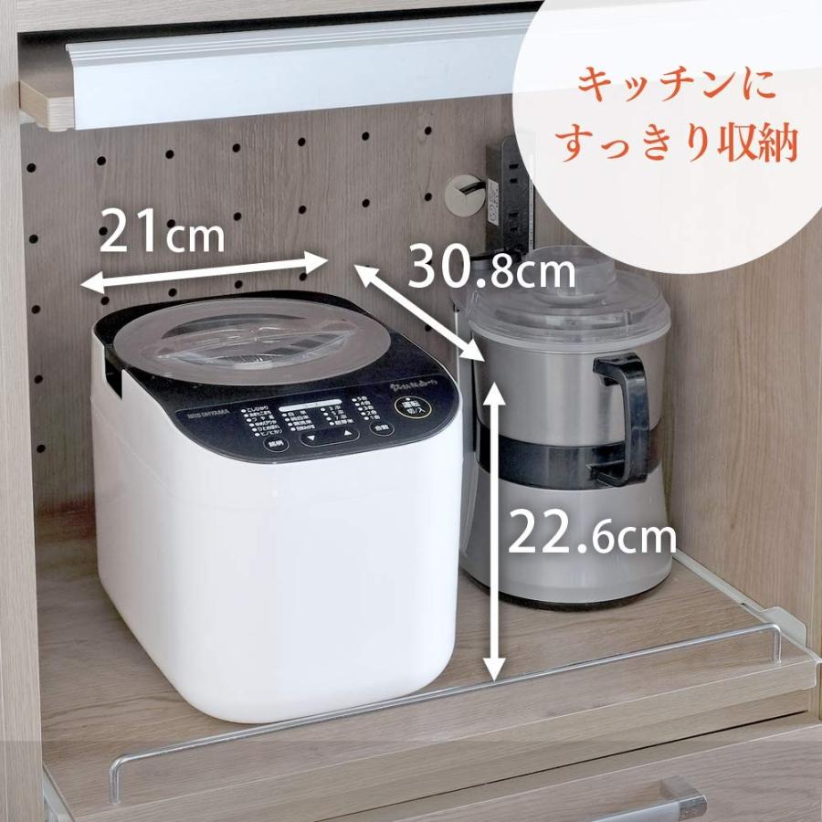 アイリスオーヤマ 精米機 家庭用 銘柄純白づき 40銘柄対応 コンパクト 簡単操作 RCI-B5-W|shimizunet004|02