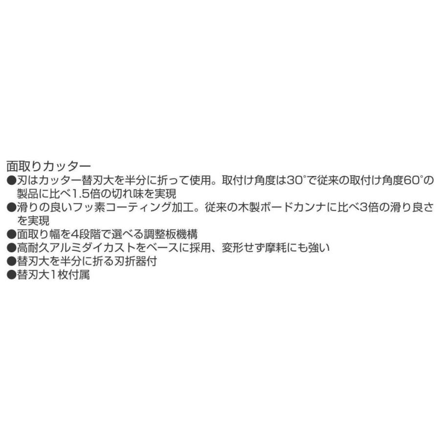 倉 タジマ ボードカンナ180 平45 適合替刃l型 Tbk180 H45 Dprd Jatimprov Go Id