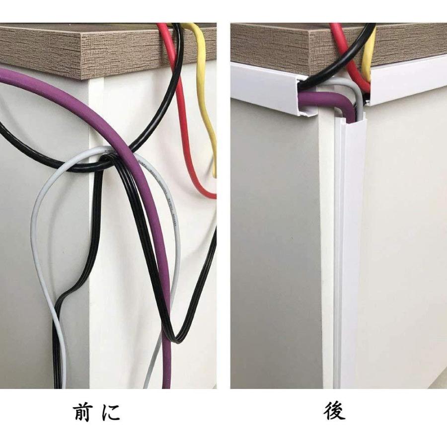 配線カバー ケーブルカバー モール 管理チャネルシステム 配線モール 電線モール コンピュータ整理非表示ケーブル ホームオフィステレビ壁マウ 清水ネットショップ 通販 Yahoo ショッピング