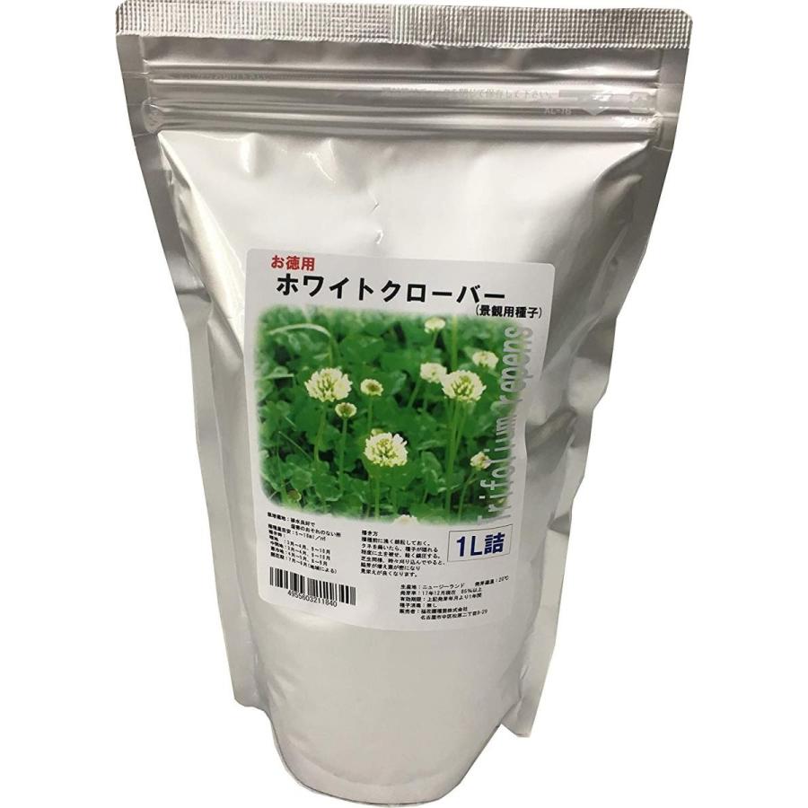 ホワイトクローバーお徳用種子 1l詰 004 清水ネットショップ 通販 Yahoo ショッピング