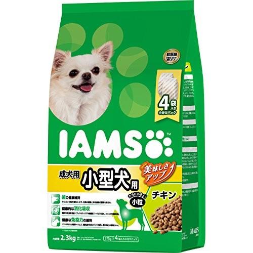 アイムス IAMS 出色 【驚きの値段で】 成犬用 小型犬用 2.3kg チキン 小粒