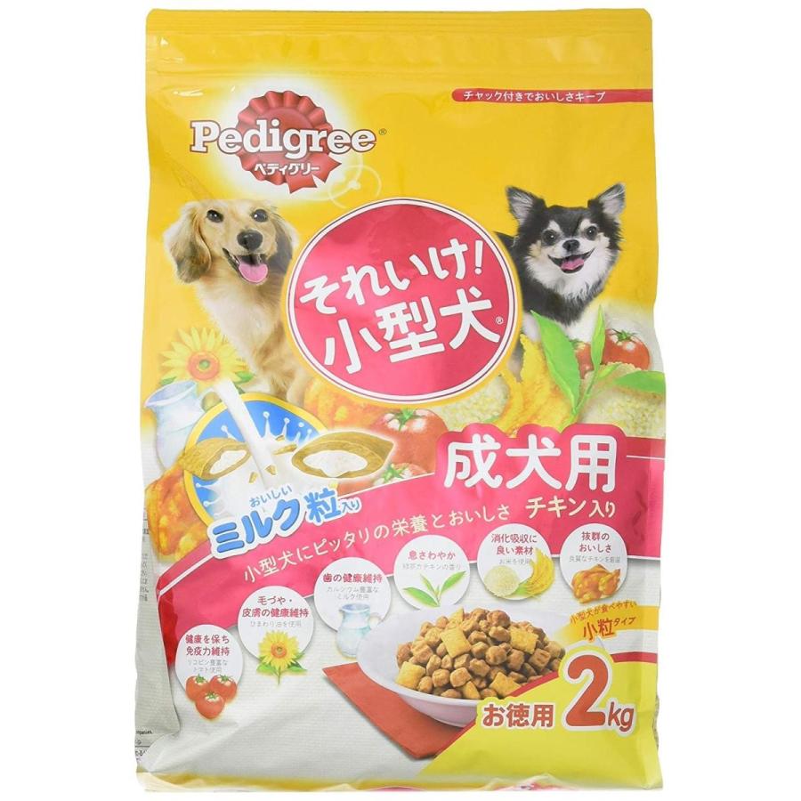 ペディグリー それいけ 小型犬 成犬用 チキン入り 2kg ドッグフード ドライ Kqxpfejjh1 ドッグフード Vtx Eus