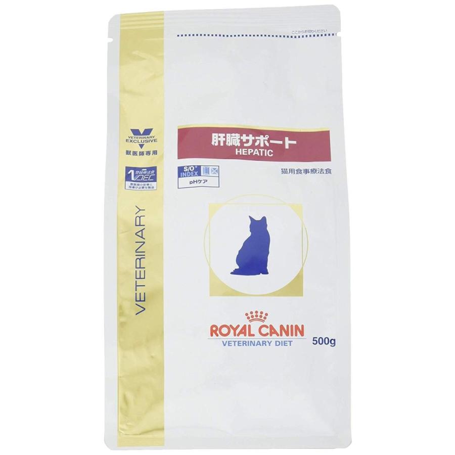 限定セール！】 ロイヤルカナン猫用肝臓サポートドライ 500g×12 動物用療法食 fucoa.cl