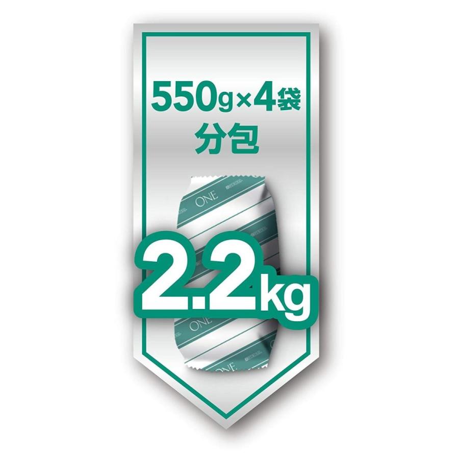 ピュリナ ワン キャットフード 避妊 去勢した猫の体重ケア 子ねこから全ての年齢に ターキー 2 2kg 清水ネットショップ 通販 Yahoo ショッピング