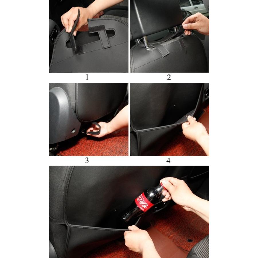 Honcenmax 車用 キックガード 汚れ防止 車オートシートバックカバー 取付簡単 子供のためのキックマット 蹴り防止 激安大特価 100