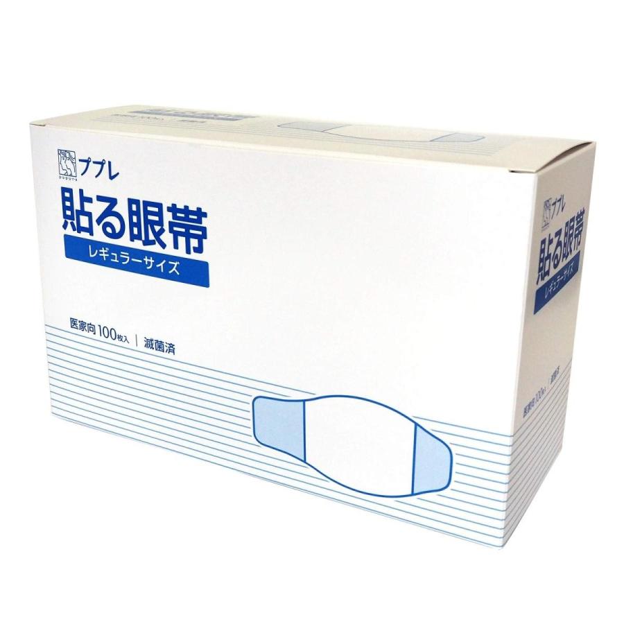 ププレ 貼る眼帯 医家向用 100枚入 Supersport Tn