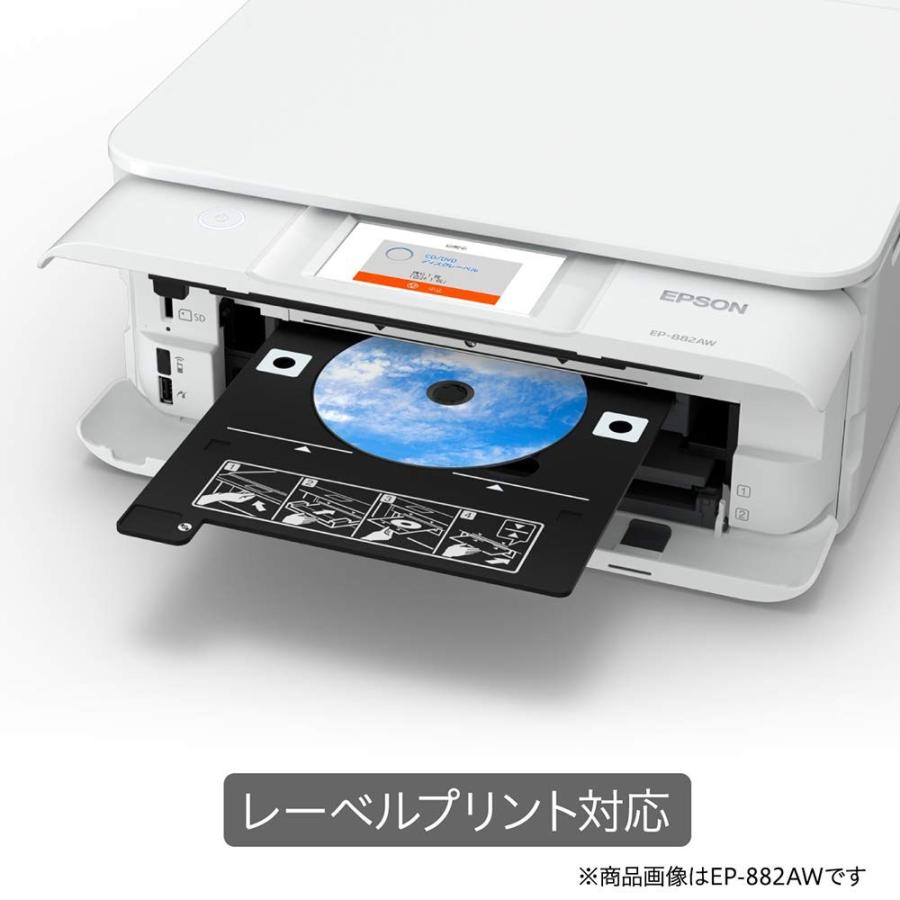 海外最新 エプソン プリンター インクジェット複合機 カラリオ Ep 8aw ホワイト 白 19年新モデル 絶対一番安い Zoetalentsolutions Com