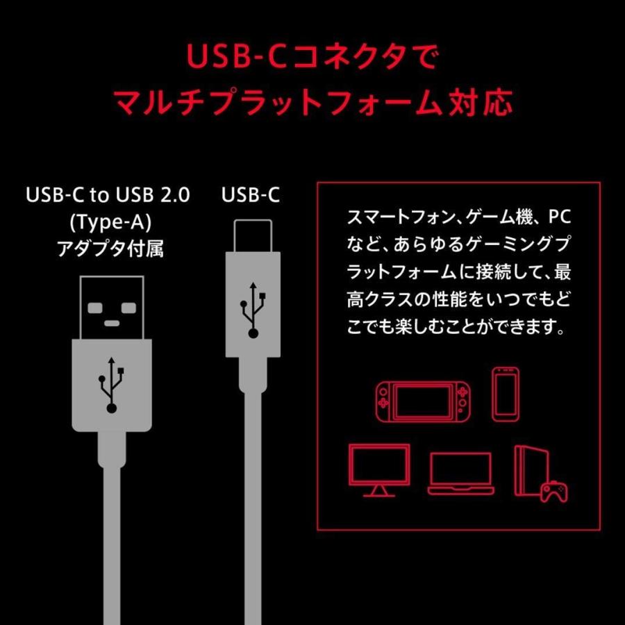 Asus Hi Res Ess Quad Dac 搭載 Pc モバイルゲーム Rgb ゲーム ヘッドセット Rog Delta Www Cianilugano Ch