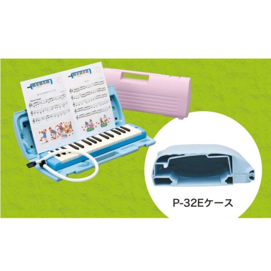 特売 ヤマハ Yamaha Pianica ピアニカ 32鍵 ブルー P 32e 海外輸入 Studiostodulky Cz