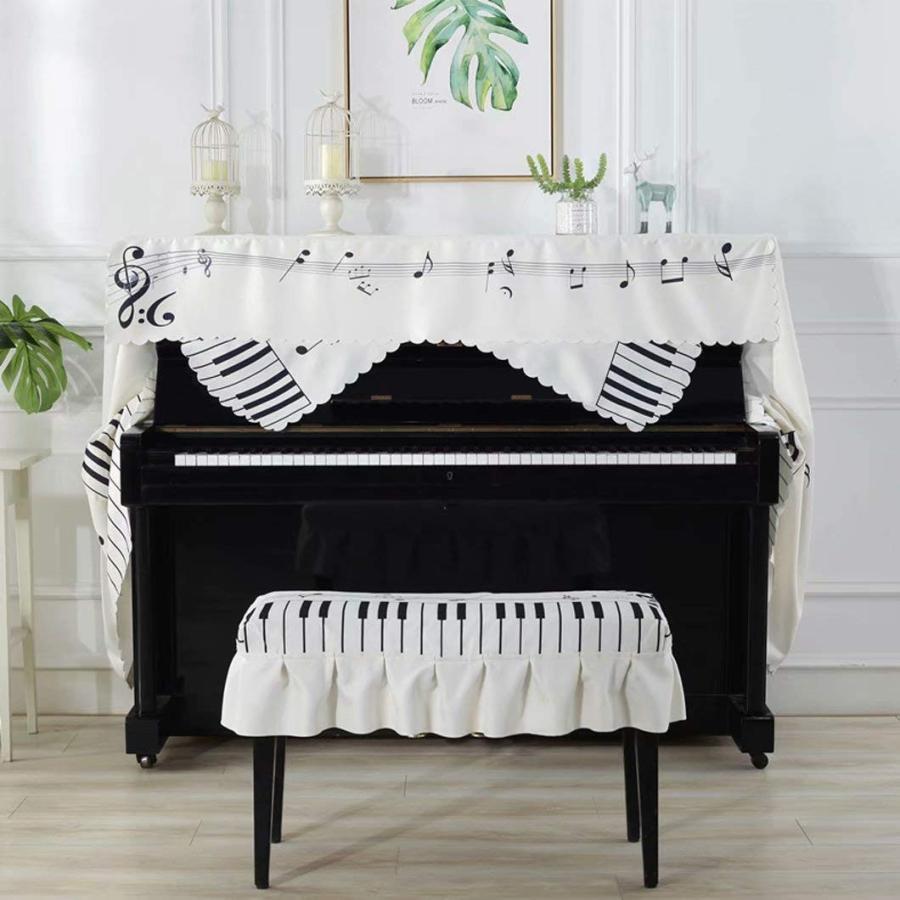 ピアノカバー 直立型 アップライト 防塵カバー 保護カバー フルカバー おしゃれ 高級 ピアノ 間口148 155cm通用 厚手 かわい 清水ネットショップ 通販 Yahoo ショッピング