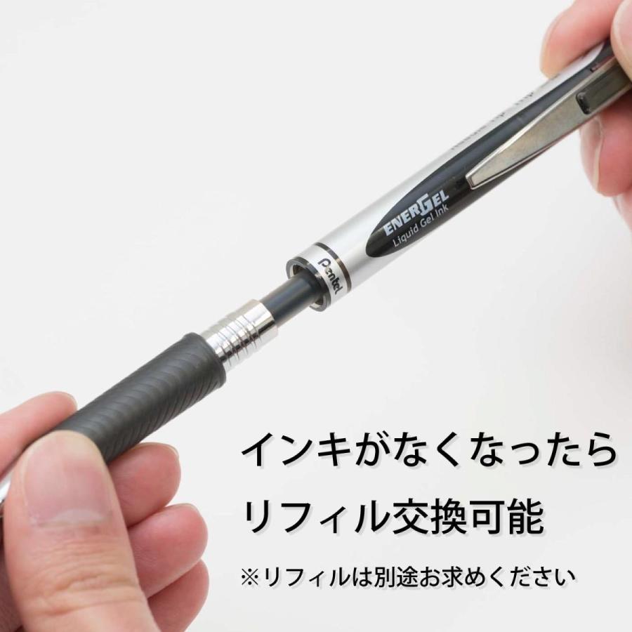 新品】 ぺんてる ゲルインキボールペン エナージェル BLN74-A 0.4黒 10本 ボールペン - www.fattoriabacio.com 新品】 ぺんてる ゲルインキボールペン エナージェル BLN74-A 0.4黒 10本 ボールペン - www.fattoriabacio.com