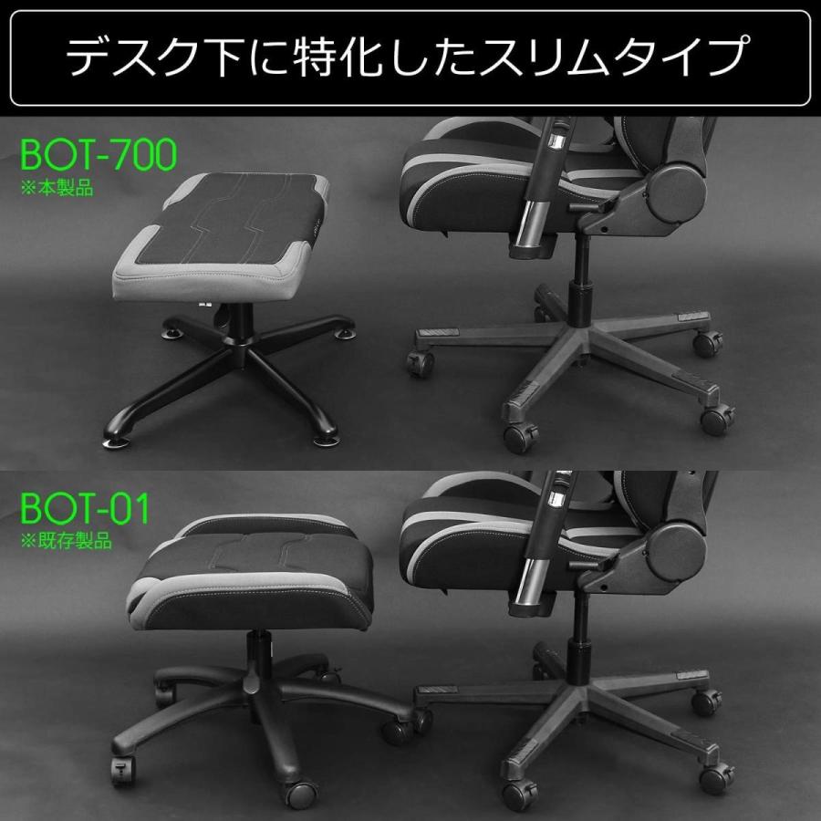 Bauhutte (バウヒュッテ) ゲーミングチェア ブラック 幅71cm × 奥行 