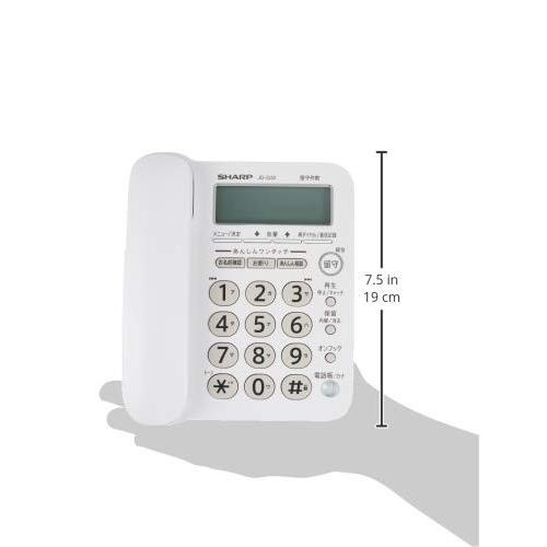 シャープ 電話機 コードレス 子機1台 JD-G32CL :20191211180951-00078 
