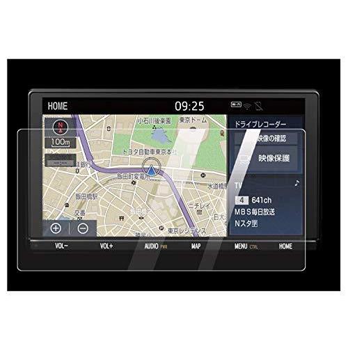 9型 トヨタ 新型 Rav4 T Connectナビ 9インチモデル Nszt Y68t 販売店装着オプション ナビゲーション液晶保護フ 清水ネットショップ 通販 Yahoo ショッピング