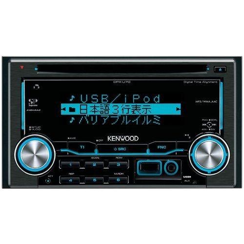 激安単価で Kenwood Mp3 Wma Aac対応デュアルサイズcd Usbレシーバー Dpx U70 ふるさと納税