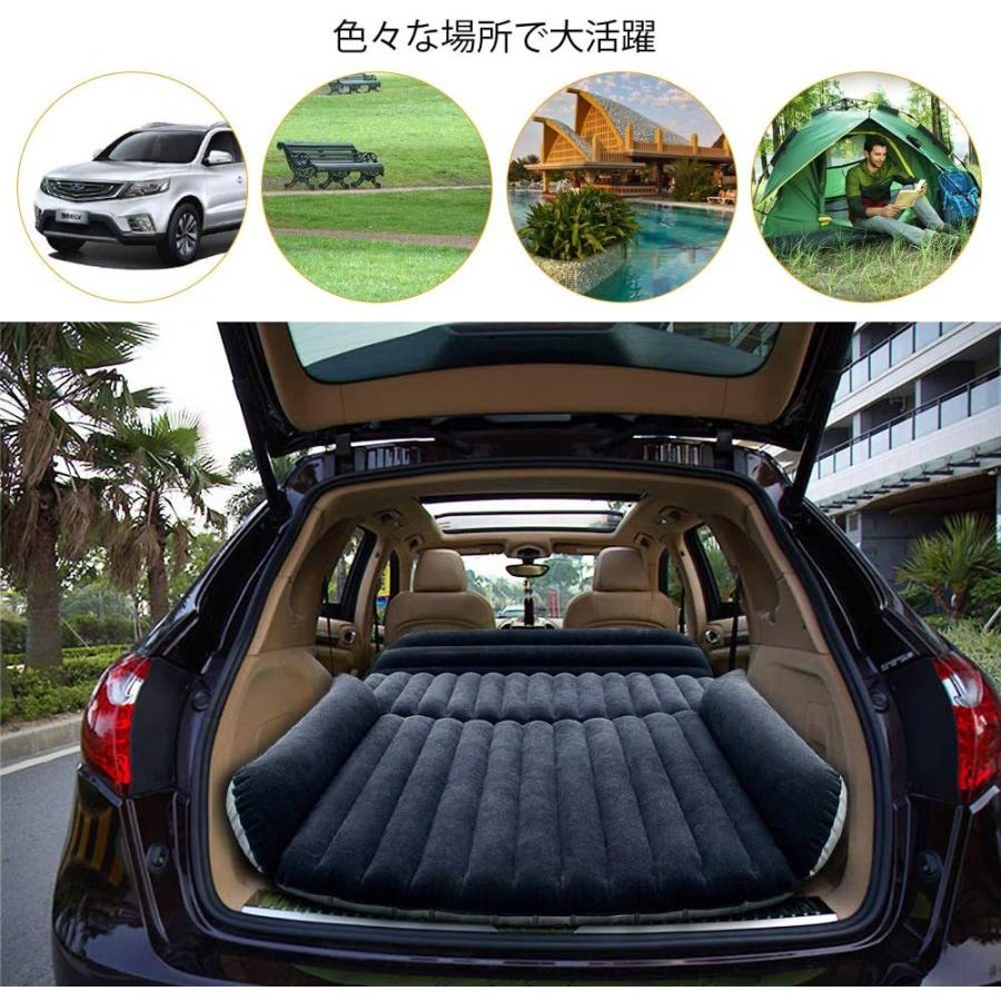 Komatsujp 車中泊ベッド Suv車用ベッド カー用品 後部座席用ベッド エアーマット キャンプ用品 クッションマット ピクニック 旅 清水ネットショップ 通販 Yahoo ショッピング