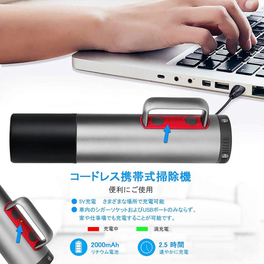値引 Reexbon 車用掃除機 ハンディクリーナー コードレス ６kpa超強吸引力 静音性 小型掃除機 超軽量 充電式 Led照明 30 代引き手数料無料 Mag Pgma Co