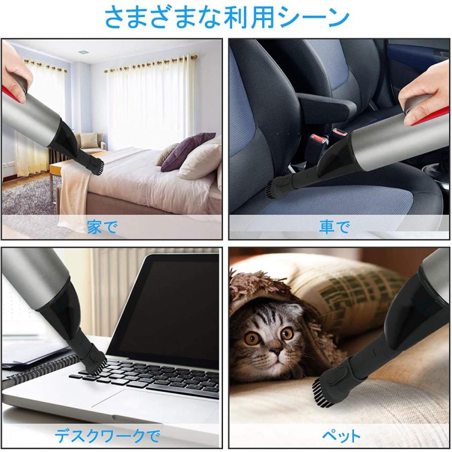 値引 Reexbon 車用掃除機 ハンディクリーナー コードレス ６kpa超強吸引力 静音性 小型掃除機 超軽量 充電式 Led照明 30 代引き手数料無料 Mag Pgma Co