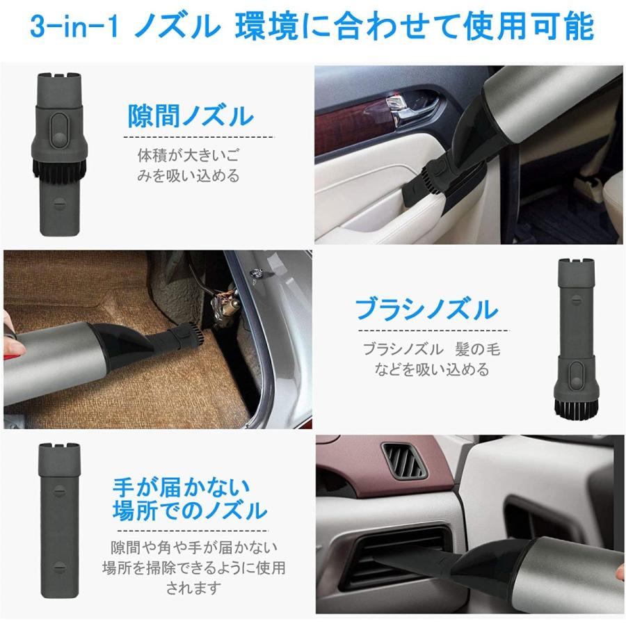 値引 Reexbon 車用掃除機 ハンディクリーナー コードレス ６kpa超強吸引力 静音性 小型掃除機 超軽量 充電式 Led照明 30 代引き手数料無料 Mag Pgma Co