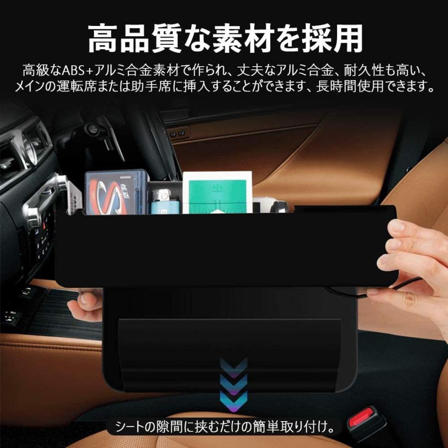 Collol 車用収納ポケット 車用小物入れ 隙間ポケット 小物収納 落下防止ミニポケット 車内用品 車載サイド収納ボックス 運転席と助手席 清水ネットショップ 通販 Yahoo ショッピング