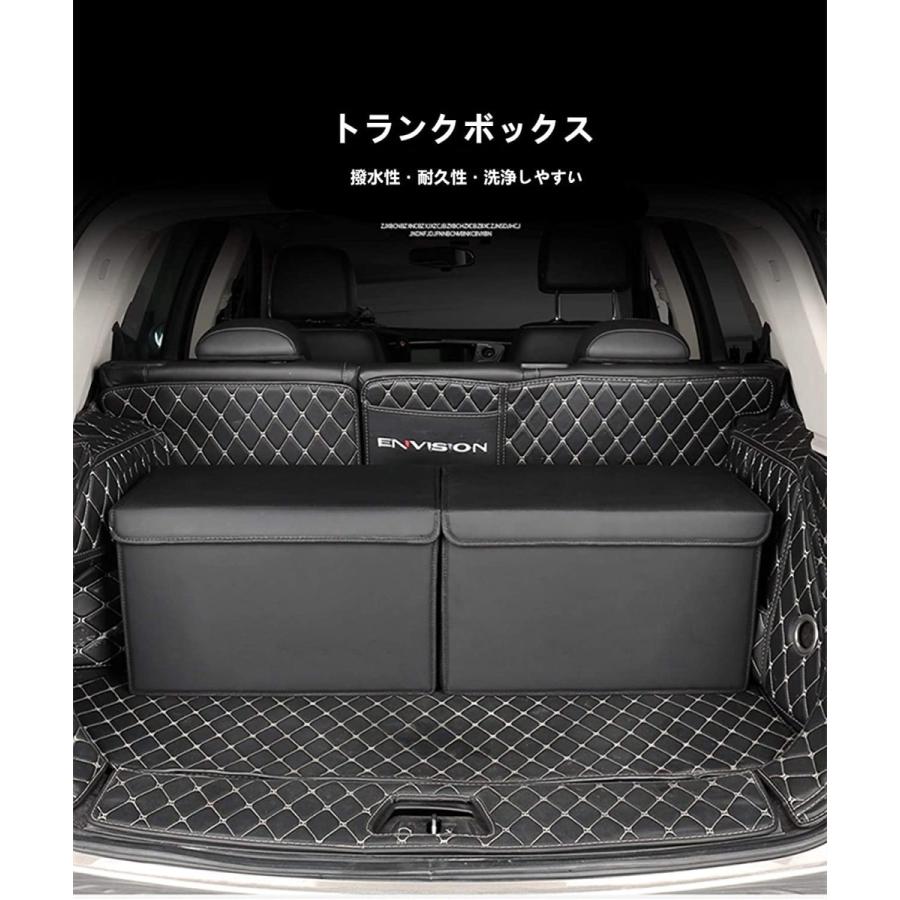 車用収納ボックス トランクボックス 折り畳み式 車荷物収納トラック Suv ミニバン ホームに最適 清水ネットショップ 通販 Yahoo ショッピング