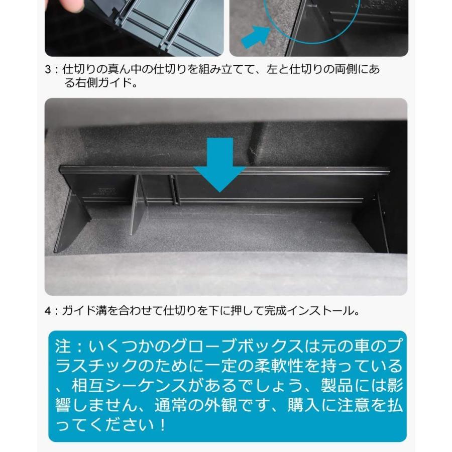 適用 Alphard アルファード 30系専用 車の収納ボックス グローブボックス 層状パーティション 収納 センターコンソールトレイ 中央 清水ネットショップ 通販 Yahoo ショッピング