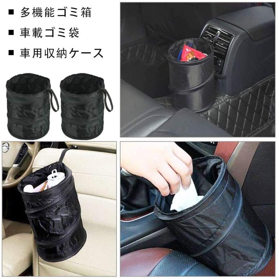 Coolbotang 車用ゴミ箱 車載ゴミ袋 車用収納ケース 車用小物入れ おしゃれ くるま用 折り畳み式 コンパクト 省スペース 防水 倒 清水ネットショップ 通販 Yahoo ショッピング