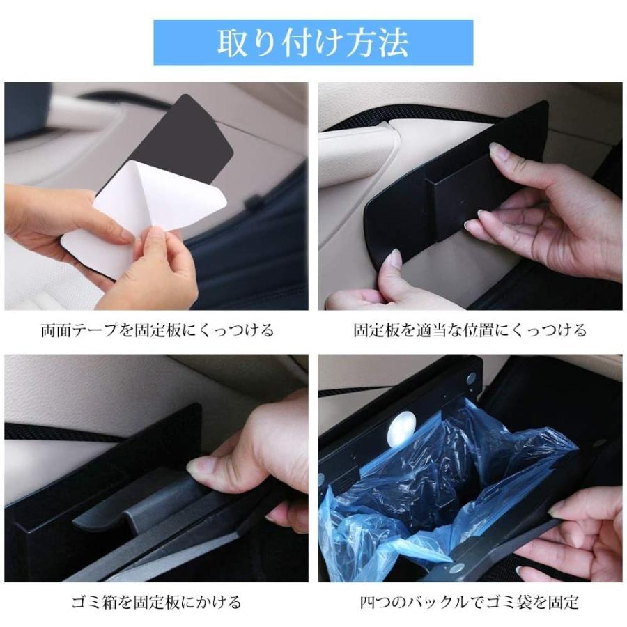 車 ゴミ箱 車 ごみ箱 倒れない Yblntek 車用 ゴミ箱 年最新型 ごみ袋付属 防水 磁気付き Ledライト付き 車用小物入れ 001 清水ネットショップ 通販 Yahoo ショッピング