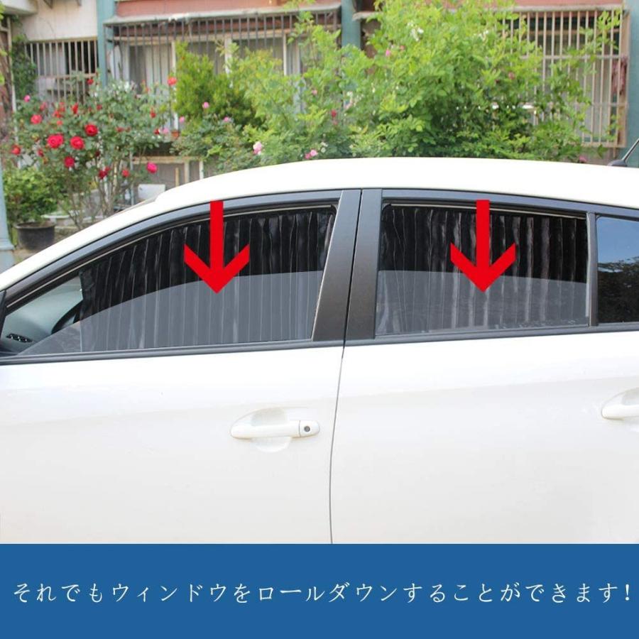 Ovege 車カーテン サンシェード 車 プリーツシルキー 遮光 マグネット 車中泊 グッズ 日除けシート 紫外線保護 ブラック 不透明な 清水ネットショップ 通販 Yahoo ショッピング