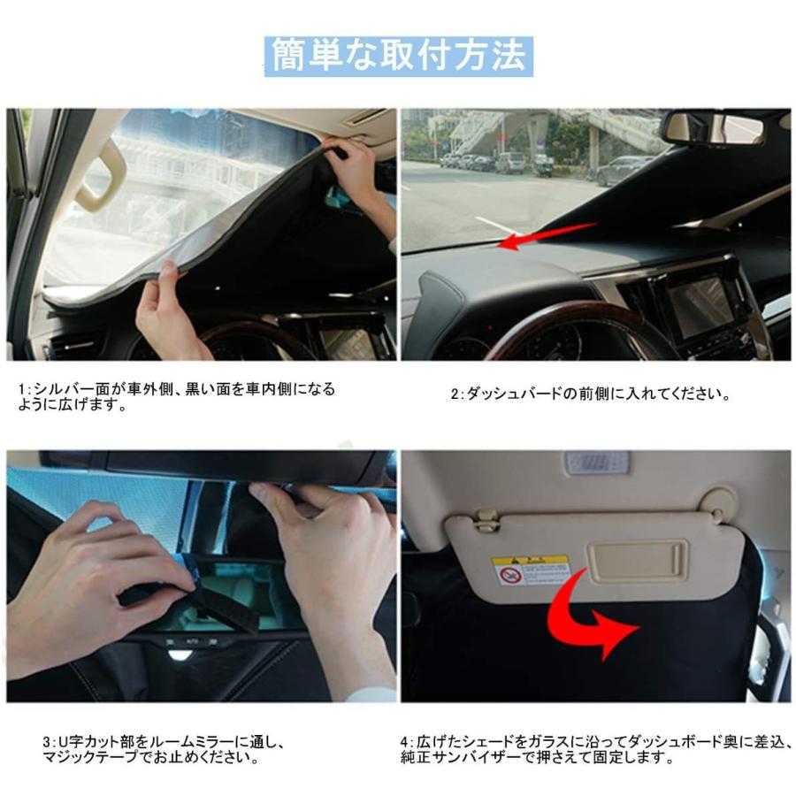 マツダ Cx 5 Ke系 車種専用 フロントサンシェード マルチサンシェード 車用カーテン カーシェード 遮光 断熱 車中泊グッズ Uvカッ 清水ネットショップ 通販 Yahoo ショッピング