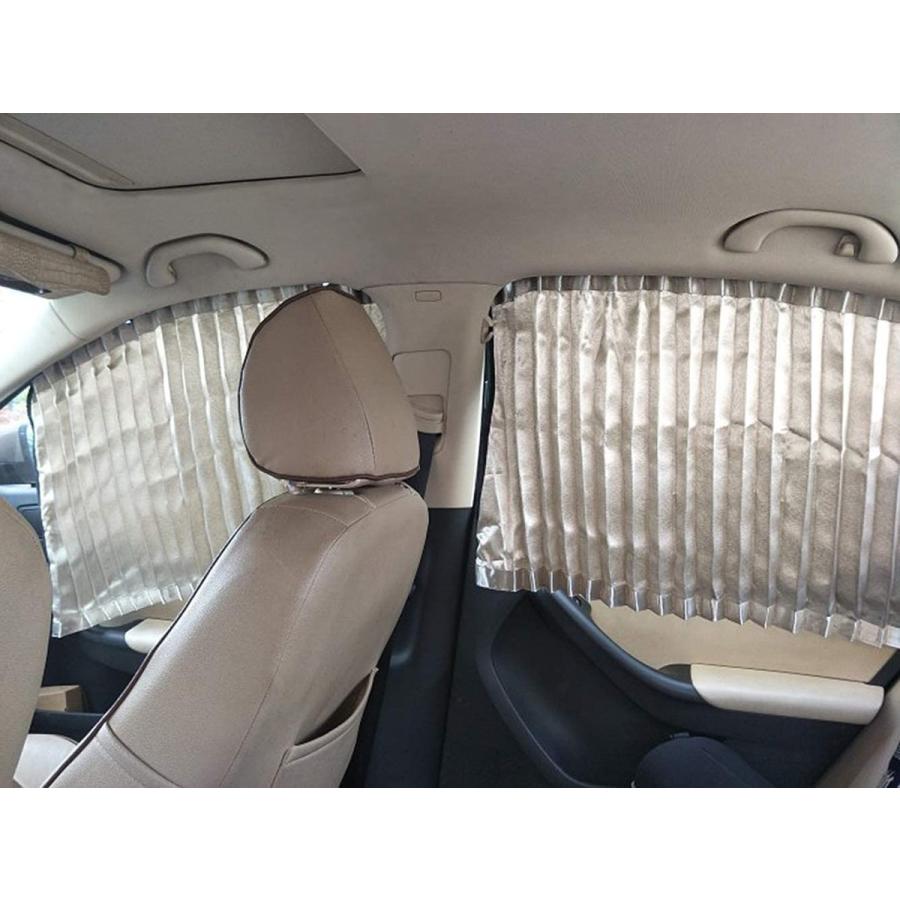 Zatooto 車用 カーテン 遮光 マグネットカーテン Uvカット 日除け 車カーテン プライバシー保護 取り付け簡単 日除け 厚め 紫外 清水ネットショップ 通販 Yahoo ショッピング