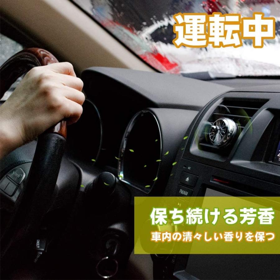 Yokellmux 車 芳香剤 カー フレグランス ディフューザー 空気清浄機 消臭 異臭を取り除く Peフレグランスタブレット クリップ式 清水ネットショップ 通販 Yahoo ショッピング