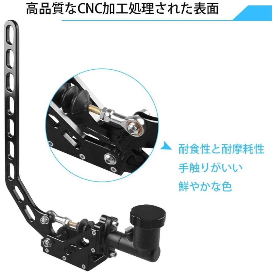 Ruien アルミ製 油圧式 サイドブレーキ トラックなどの車用 ブレーキオイルタンク付属 高剛性 パーキングブレーキ ドリフト スピーンタ 清水ネットショップ 通販 Yahoo ショッピング