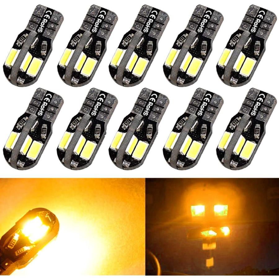 車 T10 り サイドウインカー アンバー W5w 168 194 8smd クリアランスランプ Ledナンバー灯 低消費電力 5730 L 清水ネットショップ 通販 Yahoo ショッピング