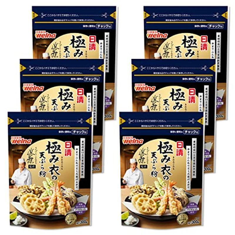 １着でも送料無料 日清 極み衣の天ぷら粉 300g 6袋