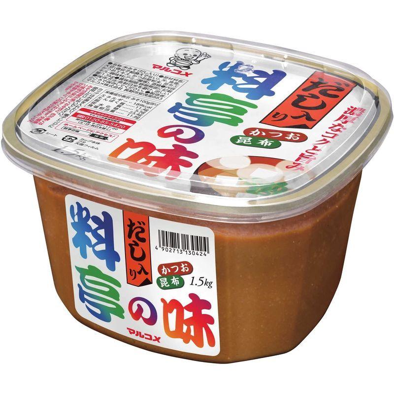 マルコメ 料亭の味 だし入り味噌 かつお・昆布 1.5kg|shimizustoretakuya|02