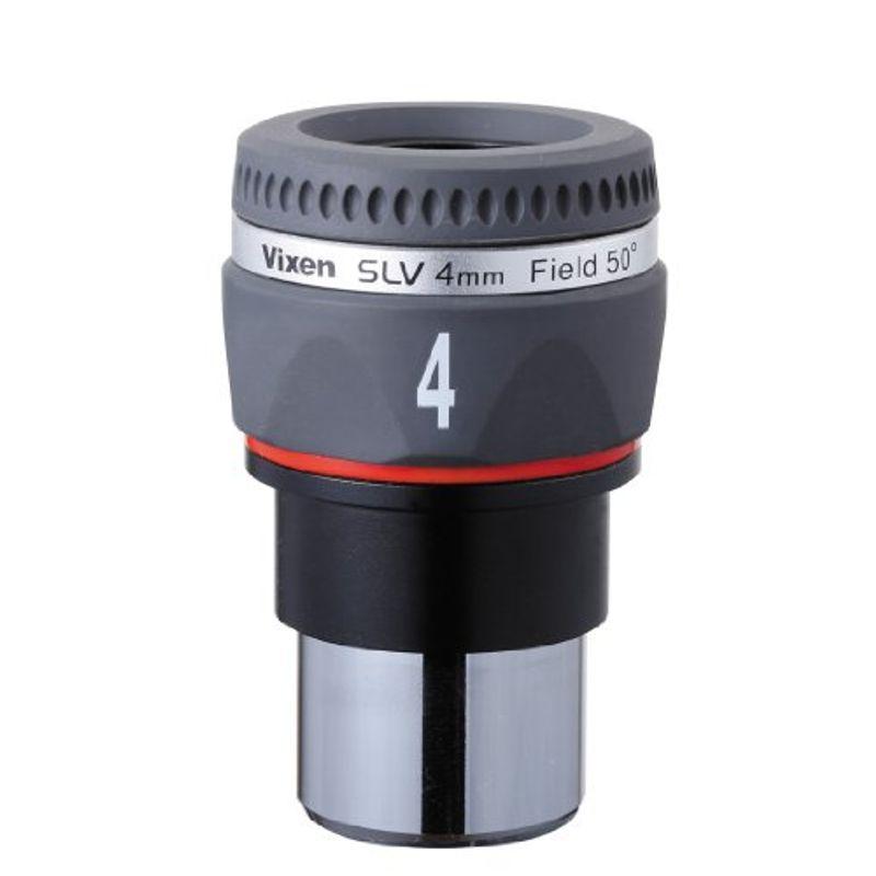 Vixen 天体望遠鏡用アクセサリー 接眼レンズ SLVシリーズ SLV4mm 37203-4