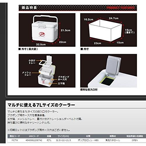 プロックス マルチクール7 MC7W