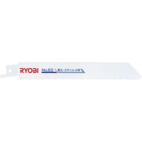リョービ(RYOBI) レシプロソー刃 鉄工・ステンレス用152mm No.83 B6641727 レシプロソー