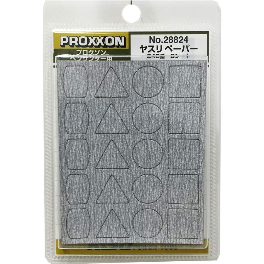 プロクソン Proxxon ペンサンダー専用ヤスリペーパー 3シート 240番 1シートに4形状が各5枚 No 284 清水オンラインショップyahoo 店 通販 Yahoo ショッピング
