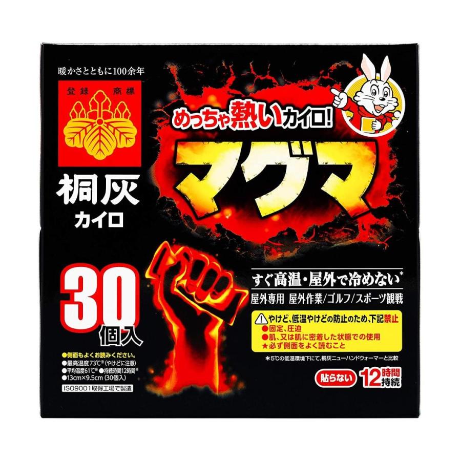 桐灰化学 めっちゃ熱いカイロ マグマ 貼らないカイロ すぐ高温 屋外で冷めない 30個箱入 清水オンラインショップyahoo 店 通販 Yahoo ショッピング