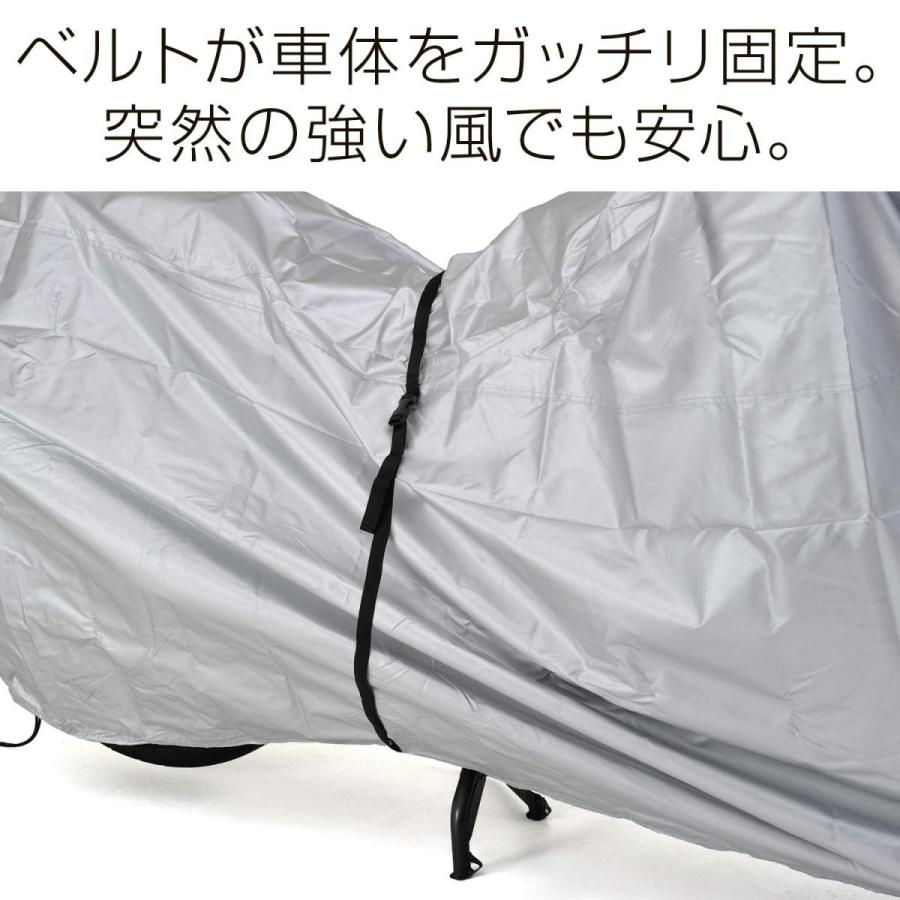 DAYTONA(デイトナ) バイクカバーSIMPLE ブラック 4L 98205 :20190315210217-00308:清水オンラインショップYahoo!店 - 通販 - Yahoo!ショッピング DAYTONA(デイトナ) バイクカバーSIMPLE ブラック 4L 98205 :20190315210217-00308:清水オンラインショップYahoo!店 - 通販 - Yahoo!ショッピング