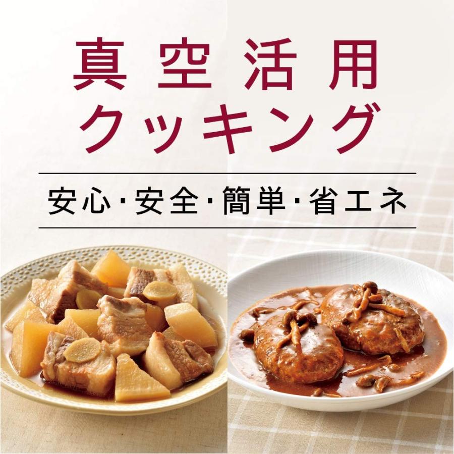 和平フレイズ 減圧鍋 シャンパンベージュ 24cm Ih対応 ビストーニ Ma 9595 清水オンラインショップyahoo 店 通販 Yahoo ショッピング