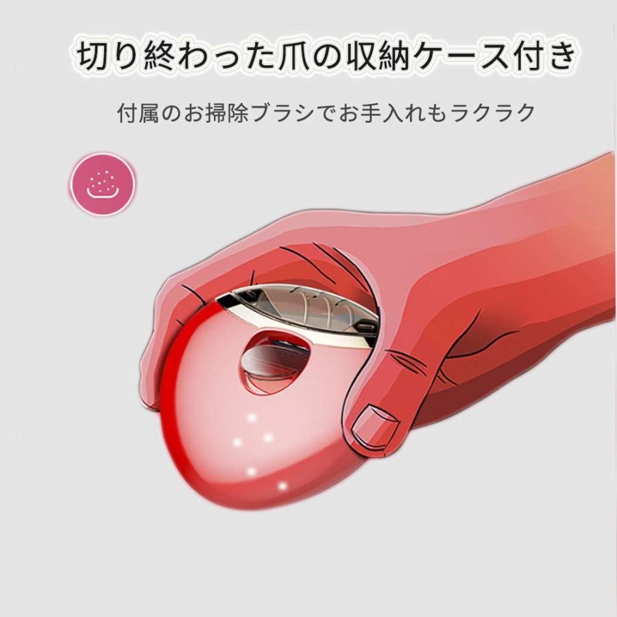 電動爪切り H R Store 自動爪切り 爪磨き 爪ケア Usb充電式 二段階スピード コンパクト 安心 安全 電動爪切り 日本語取扱書付 Ee Unila Ac Id